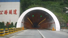 公路機電及隧道綜合在線監控系統